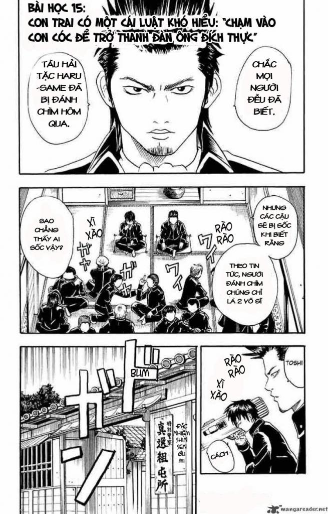 Gintama Chap 15 - Next Chap 16
