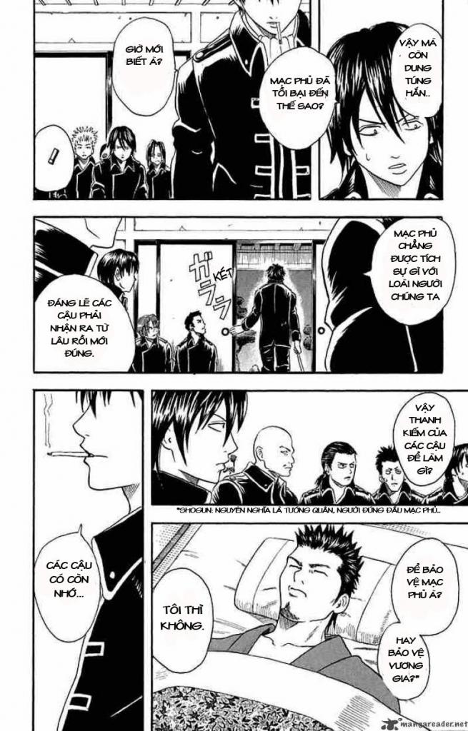 Gintama Chap 15 - Next Chap 16