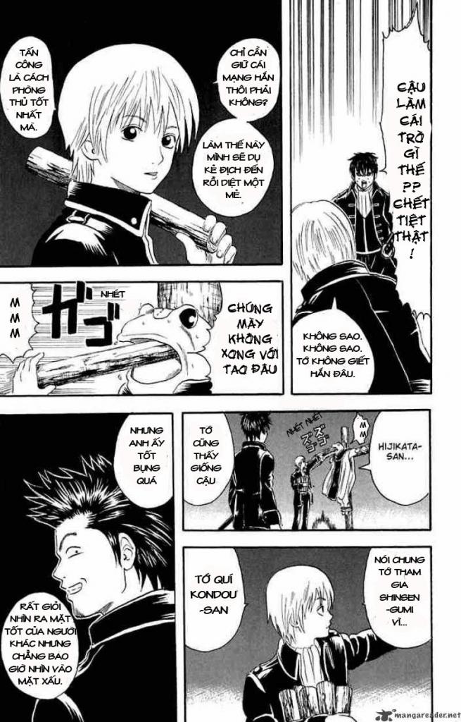 Gintama Chap 15 - Next Chap 16