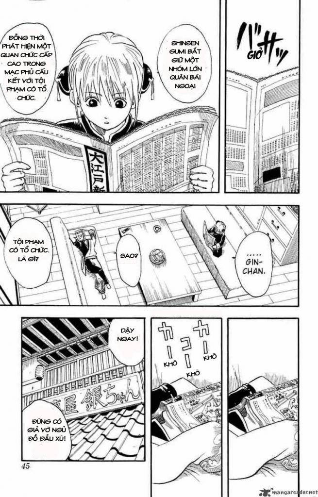 Gintama Chap 15 - Next Chap 16