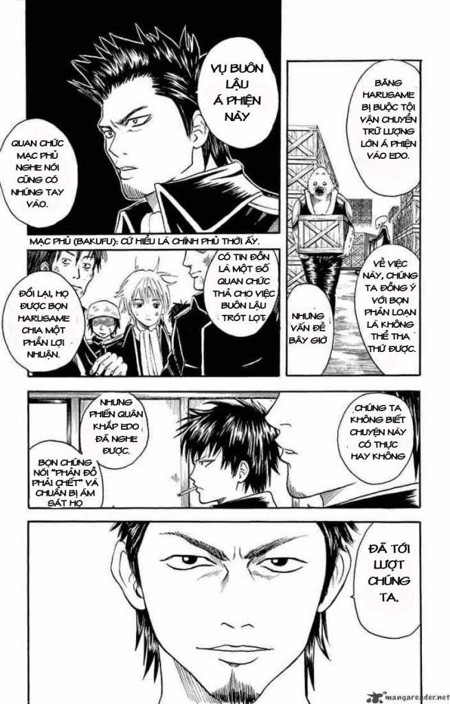 Gintama Chap 15 - Next Chap 16