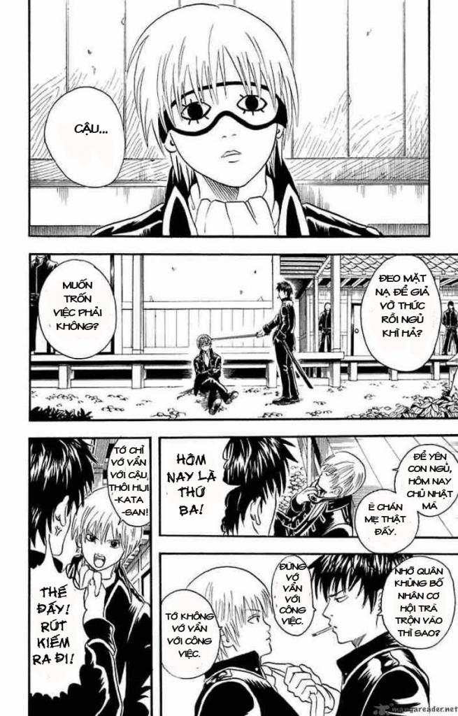 Gintama Chap 15 - Next Chap 16