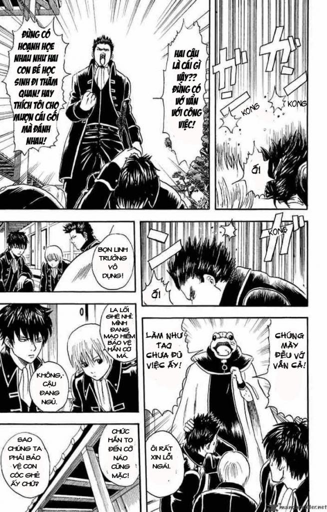 Gintama Chap 15 - Next Chap 16