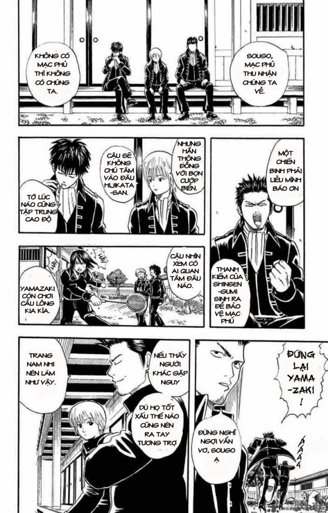 Gintama Chap 15 - Next Chap 16