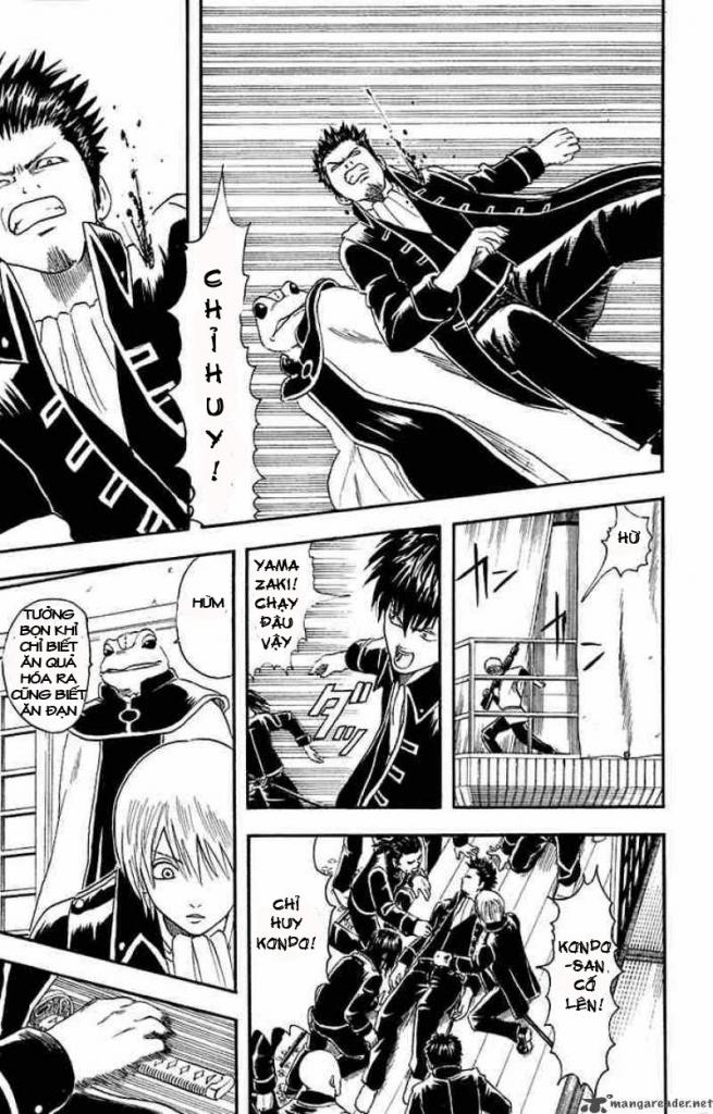 Gintama Chap 15 - Next Chap 16