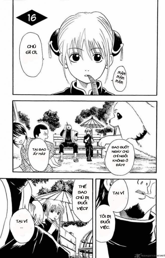 Gintama Chap 16 - Next Chap 17