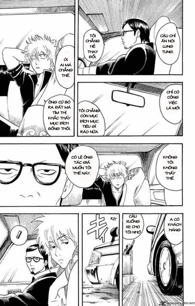 Gintama Chap 16 - Next Chap 17