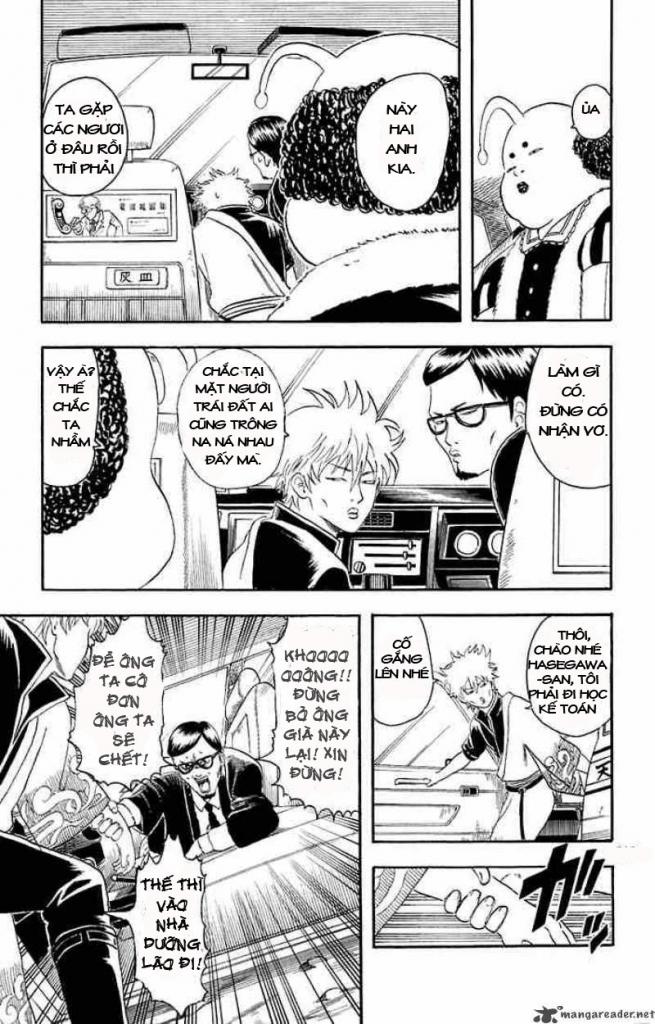 Gintama Chap 16 - Next Chap 17