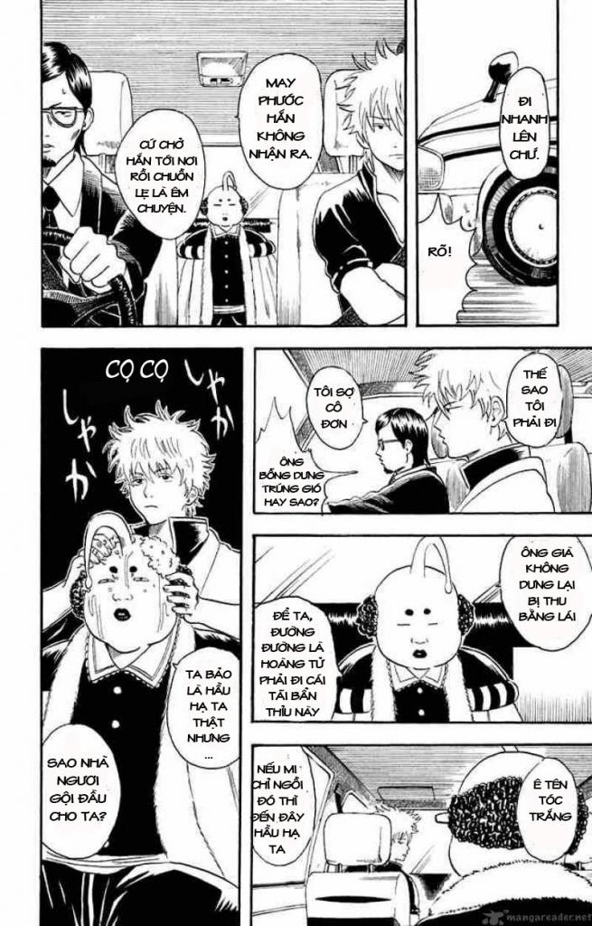 Gintama Chap 16 - Next Chap 17
