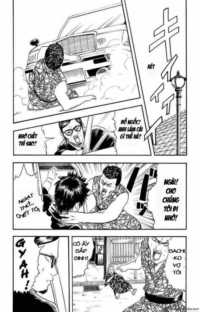 Gintama Chap 16 - Next Chap 17