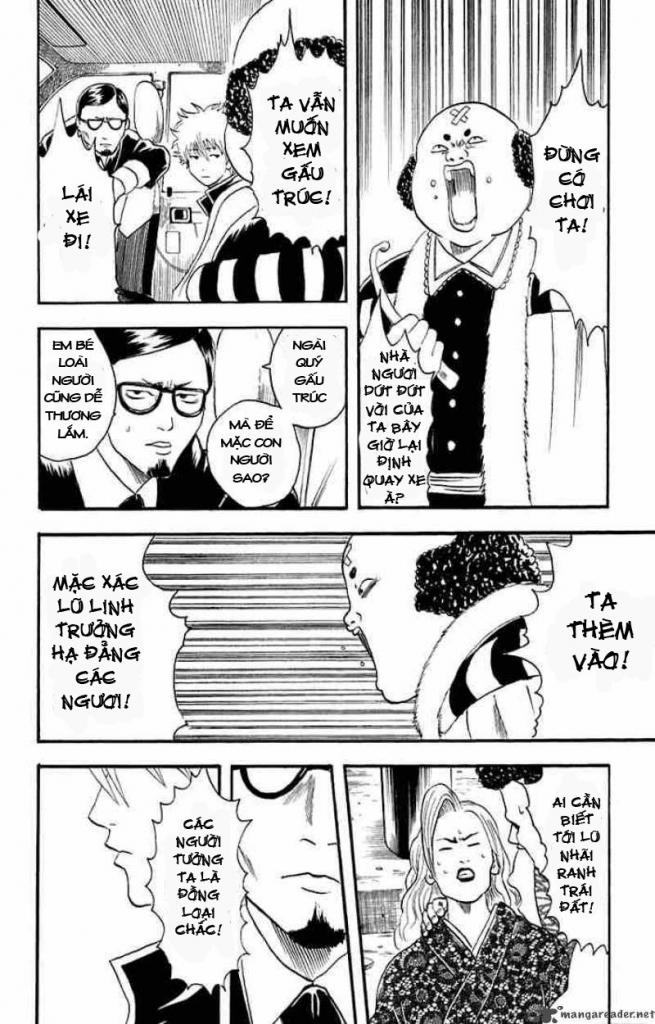 Gintama Chap 16 - Next Chap 17