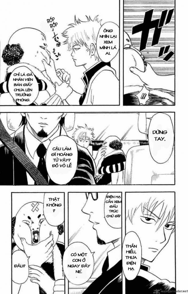 Gintama Chap 16 - Next Chap 17