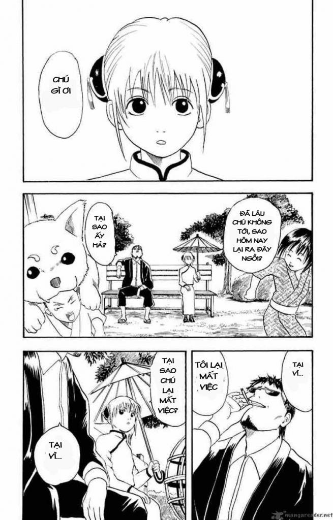 Gintama Chap 16 - Next Chap 17