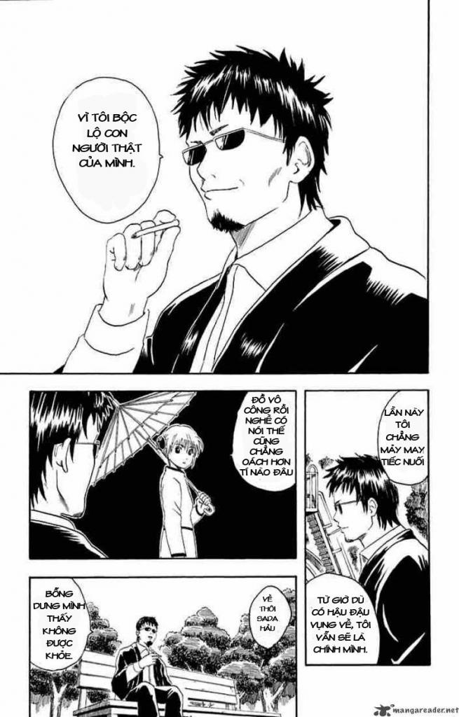 Gintama Chap 16 - Next Chap 17
