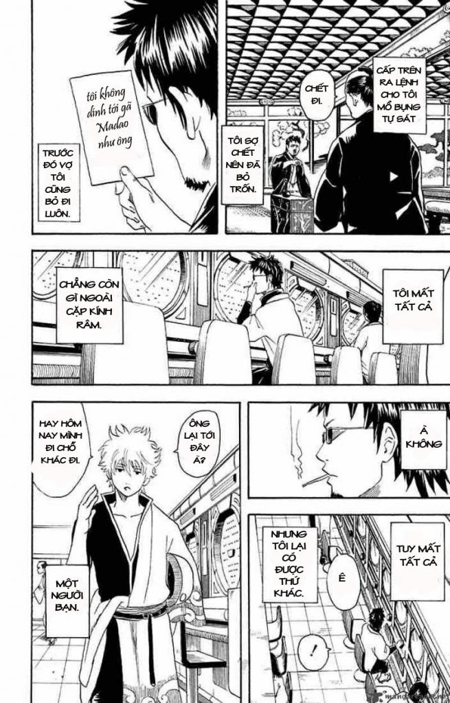 Gintama Chap 16 - Next Chap 17
