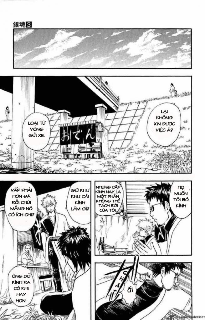 Gintama Chap 16 - Next Chap 17