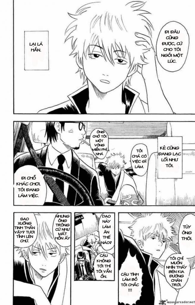 Gintama Chap 16 - Next Chap 17