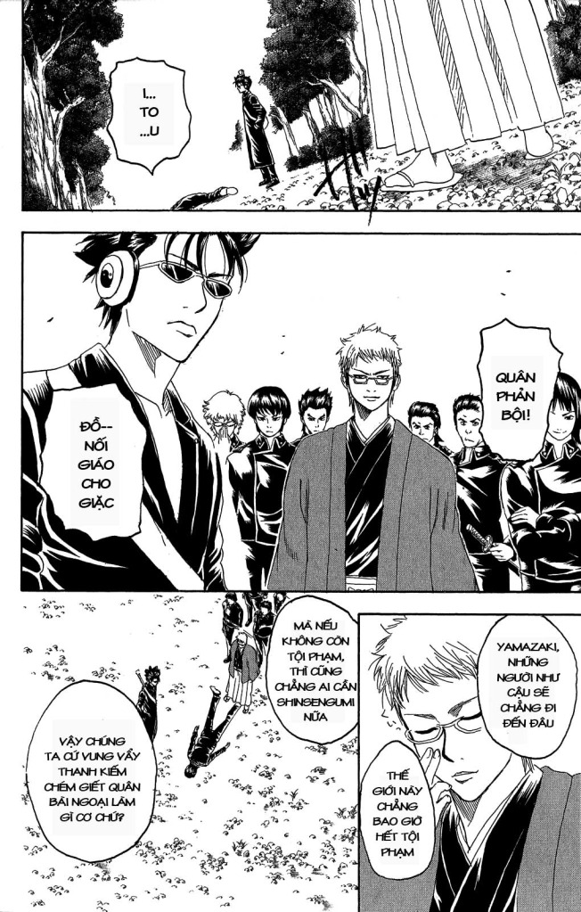 Gintama Chap 161 - Next Chap 162