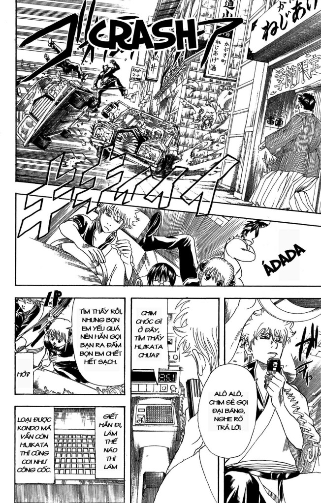 Gintama Chap 161 - Next Chap 162