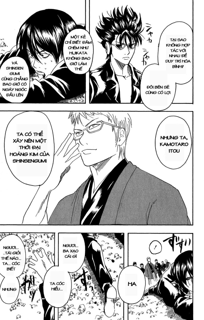 Gintama Chap 161 - Next Chap 162