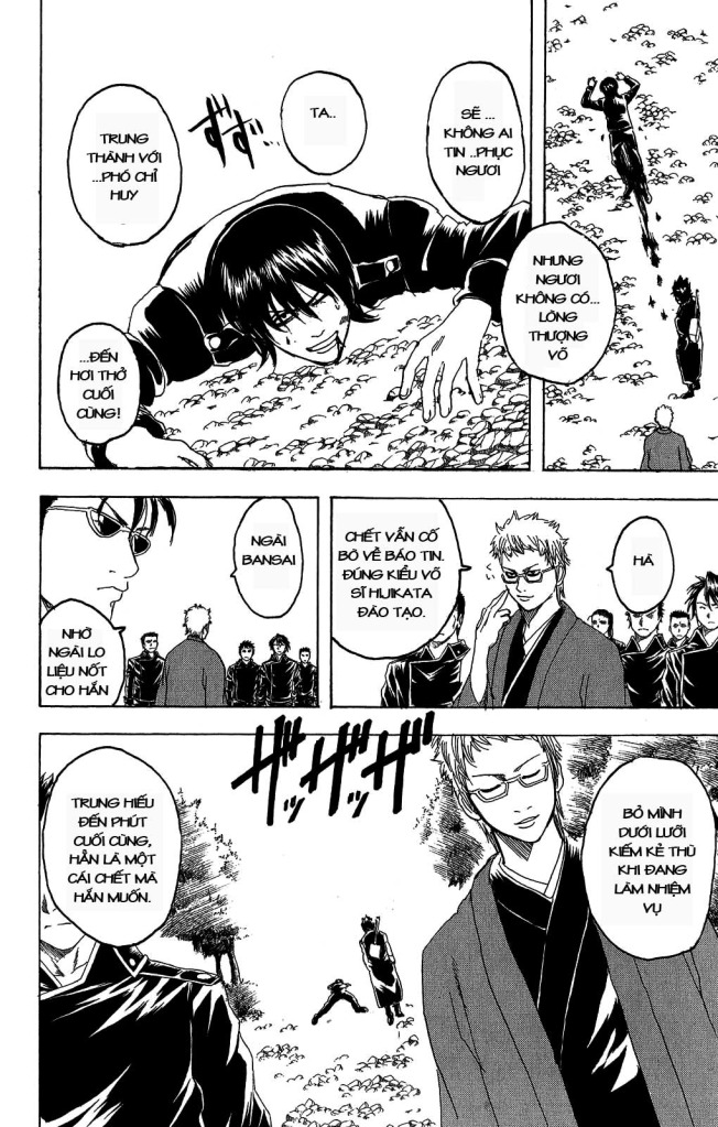 Gintama Chap 161 - Next Chap 162