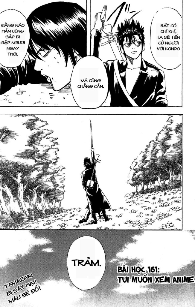 Gintama Chap 161 - Next Chap 162