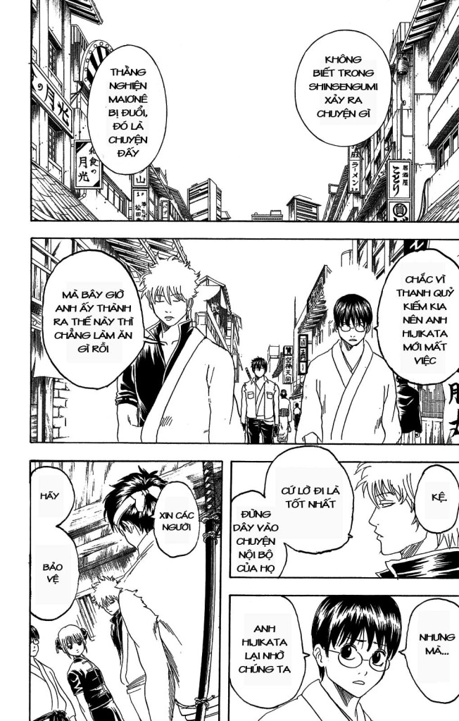 Gintama Chap 161 - Next Chap 162