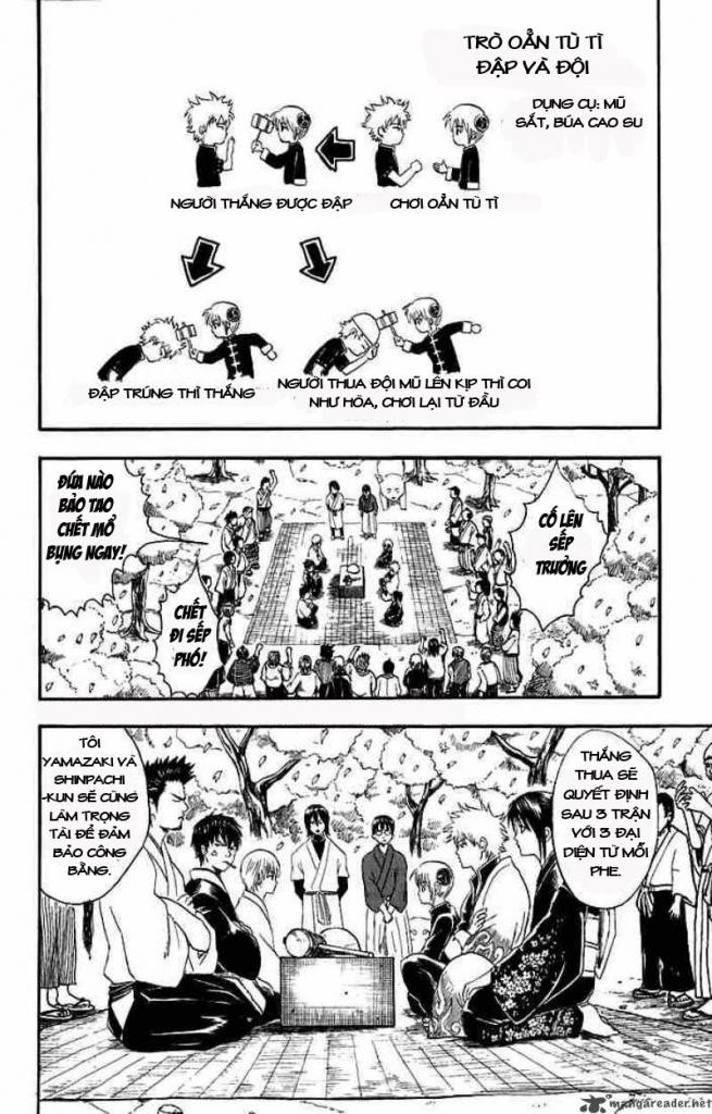 Gintama Chap 17 - Next Chap 18