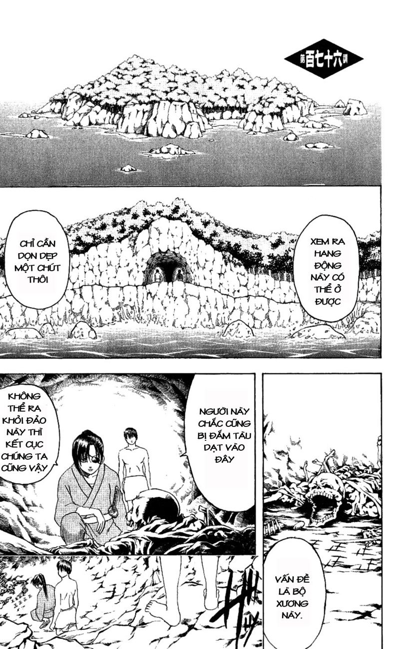 Gintama Chap 176 - Next Chap 177