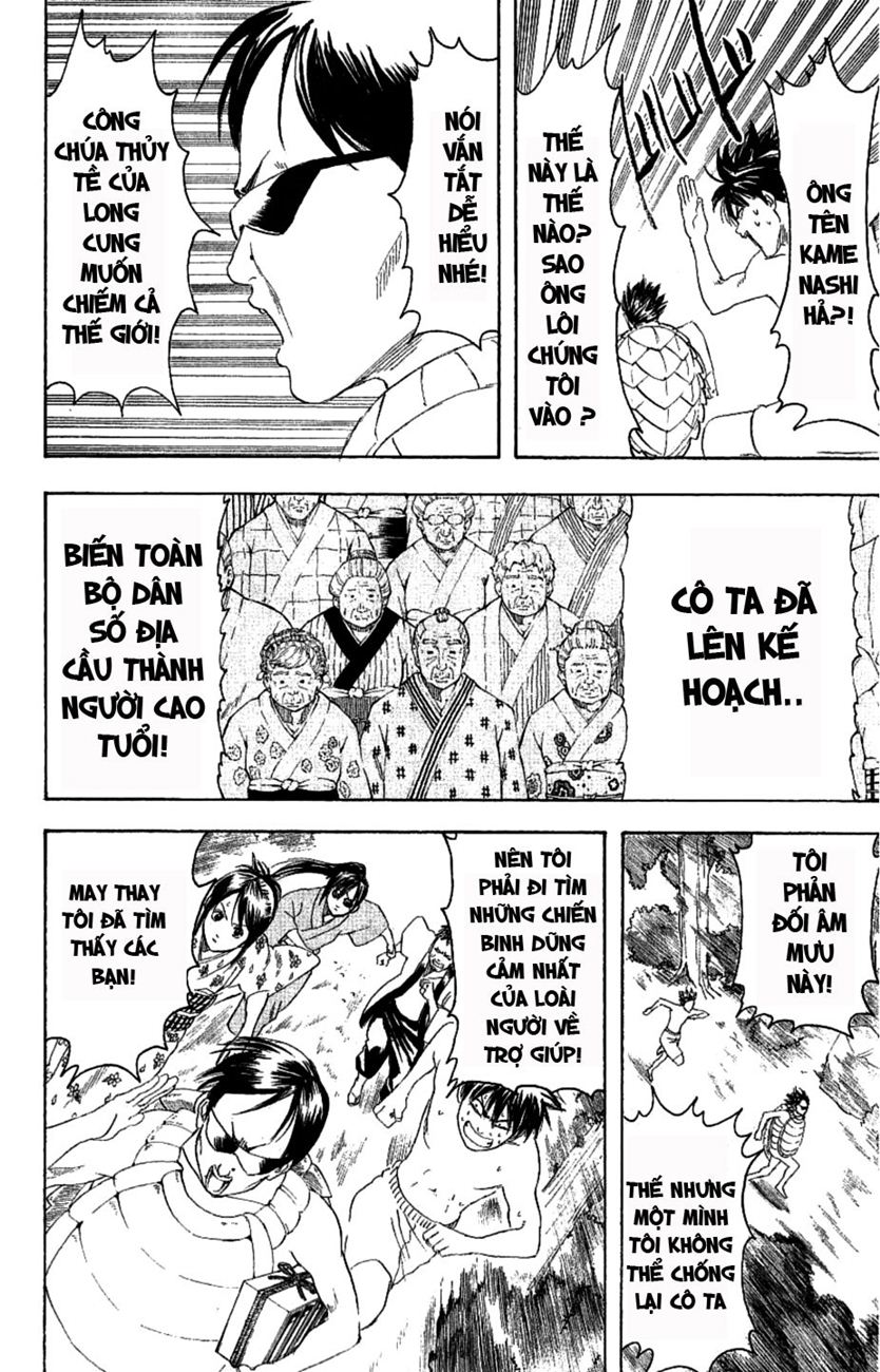 Gintama Chap 176 - Next Chap 177