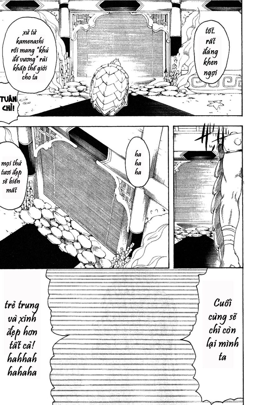 Gintama Chap 176 - Next Chap 177
