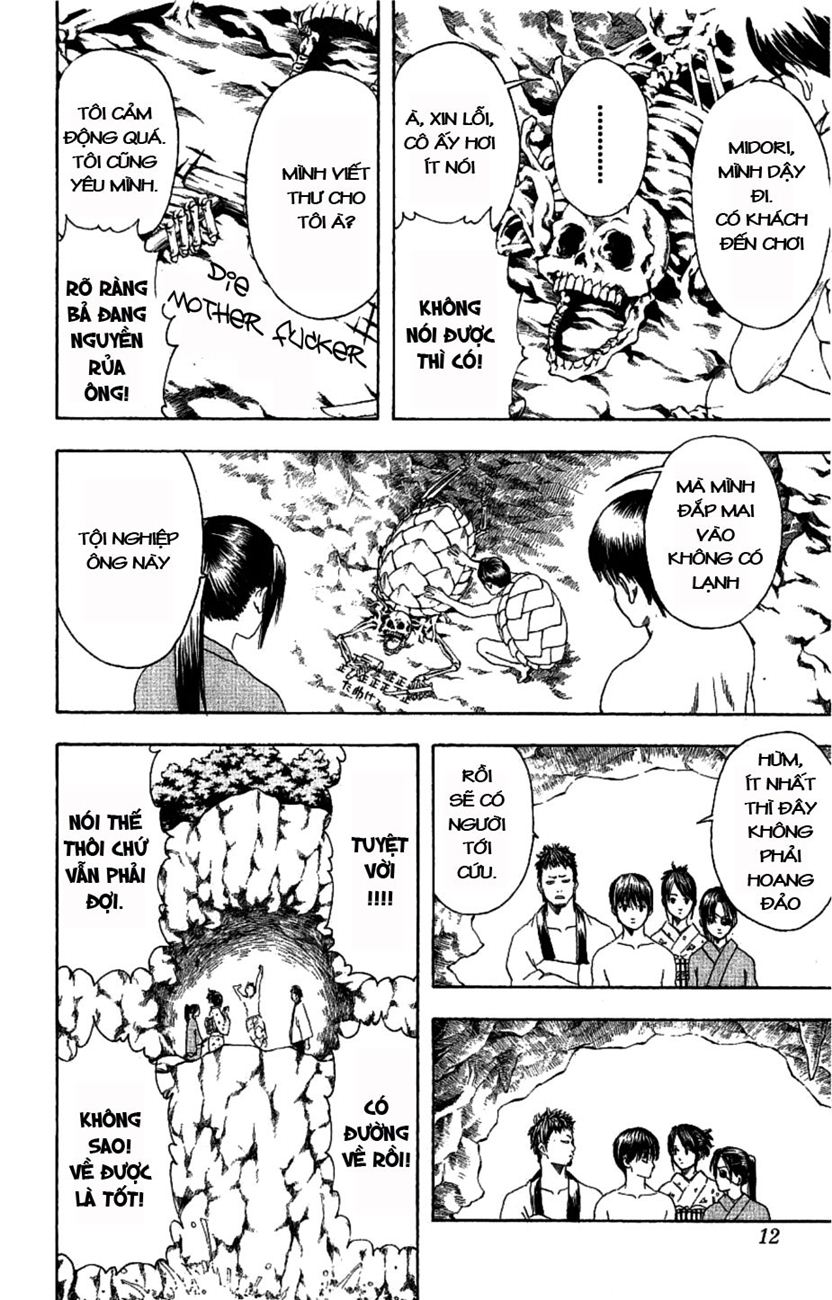 Gintama Chap 176 - Next Chap 177