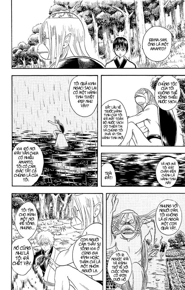 Gintama Chap 18 - Next Chap 19
