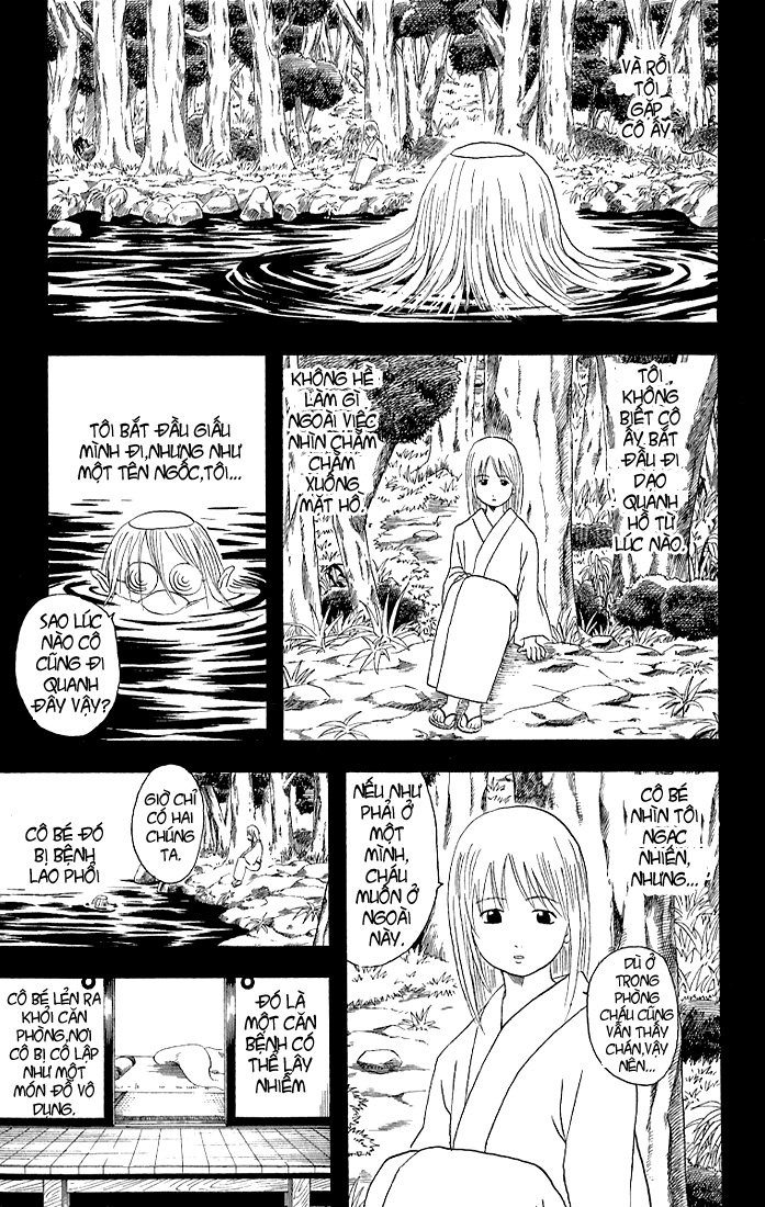 Gintama Chap 18 - Next Chap 19