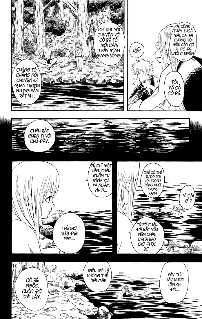Gintama Chap 18 - Next Chap 19
