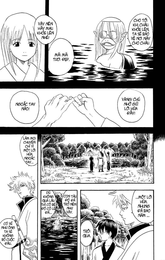 Gintama Chap 18 - Next Chap 19