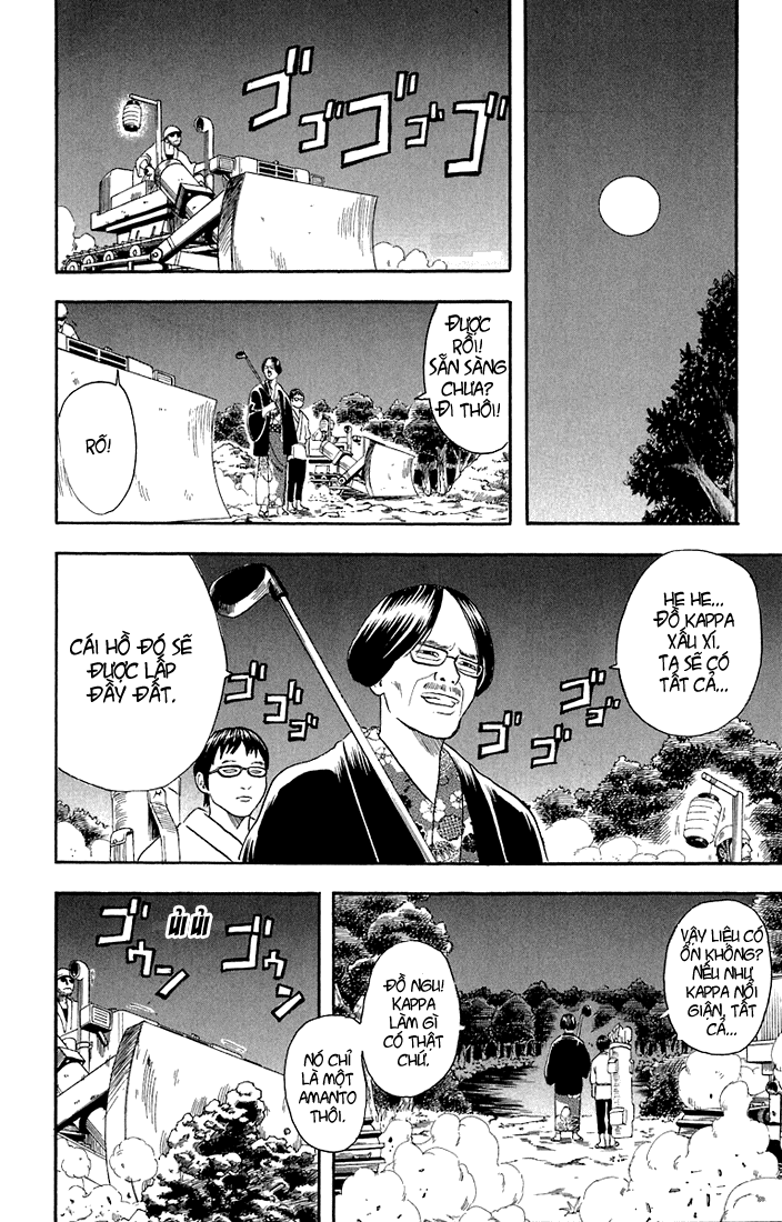 Gintama Chap 18 - Next Chap 19