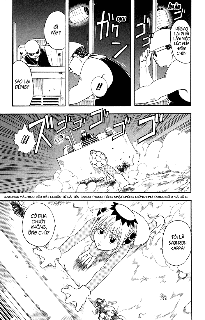 Gintama Chap 18 - Next Chap 19