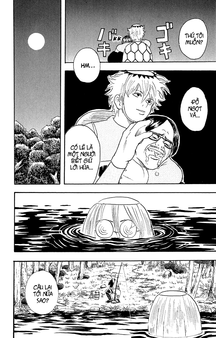 Gintama Chap 18 - Next Chap 19