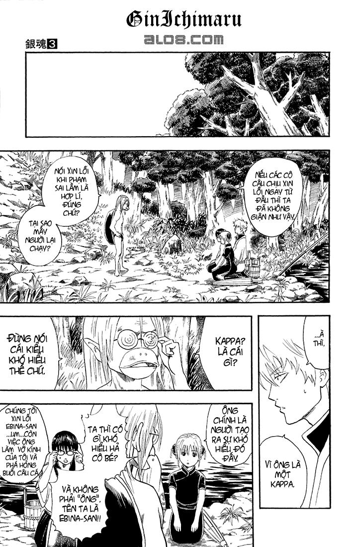 Gintama Chap 18 - Next Chap 19