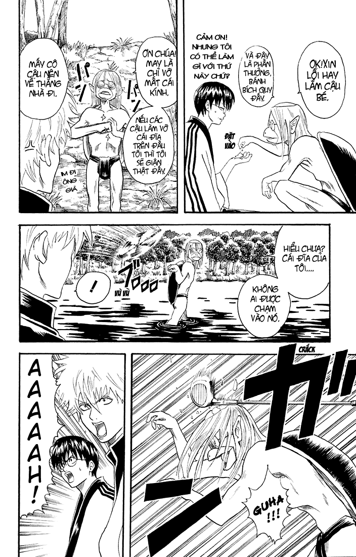 Gintama Chap 18 - Next Chap 19