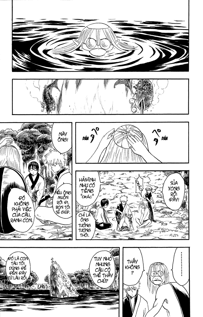 Gintama Chap 18 - Next Chap 19