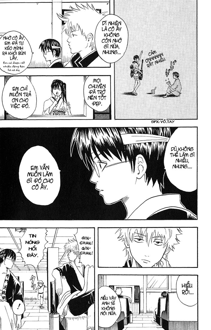 Gintama Chap 19 - Next Chap 20