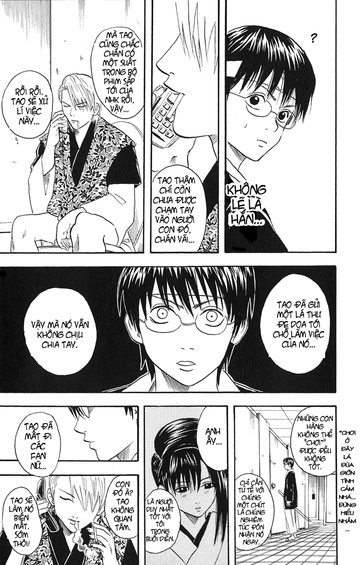 Gintama Chap 19 - Next Chap 20