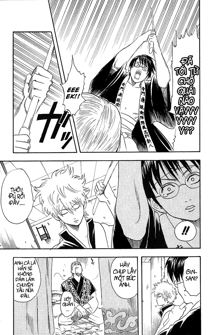 Gintama Chap 19 - Next Chap 20