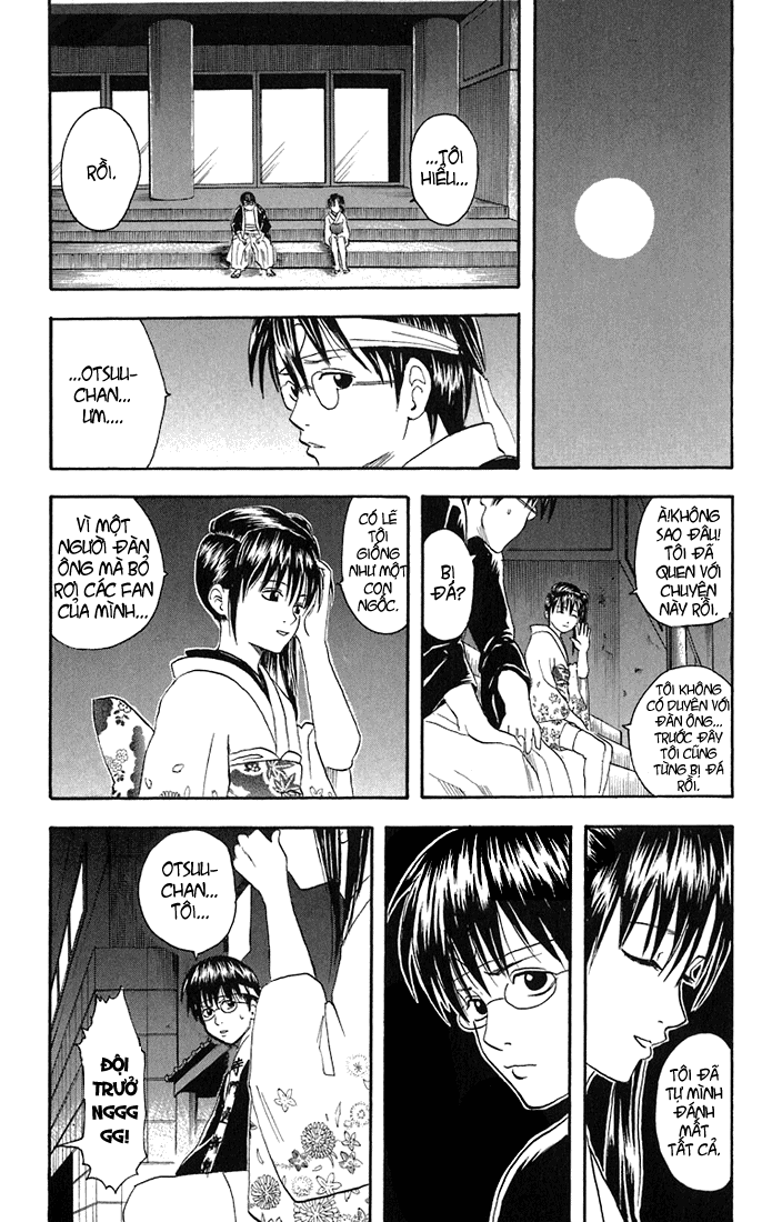 Gintama Chap 19 - Next Chap 20