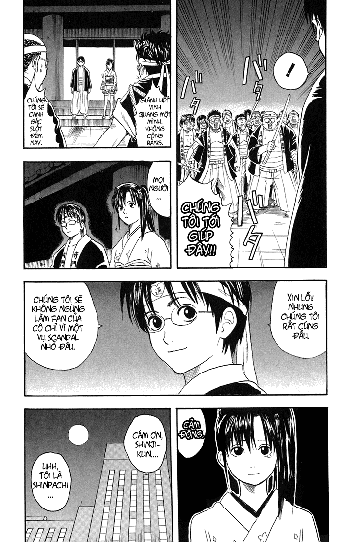 Gintama Chap 19 - Next Chap 20