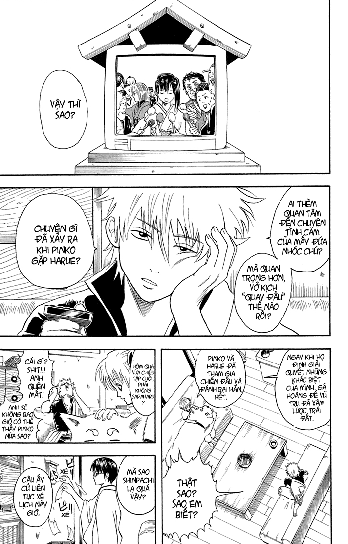Gintama Chap 19 - Next Chap 20