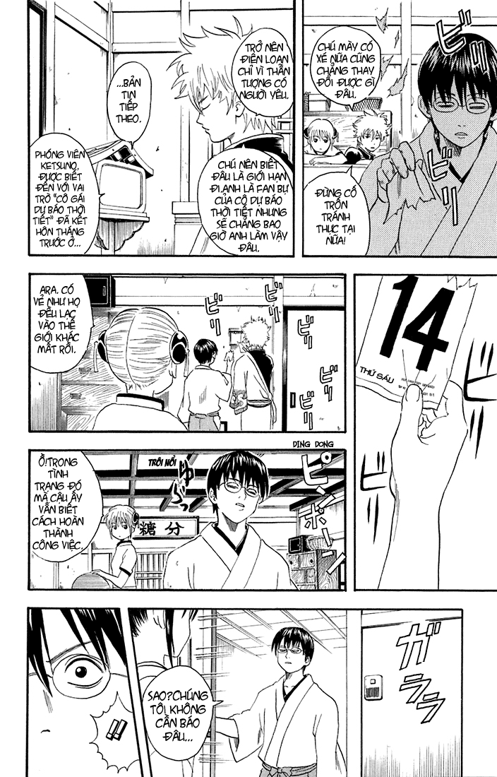 Gintama Chap 19 - Next Chap 20