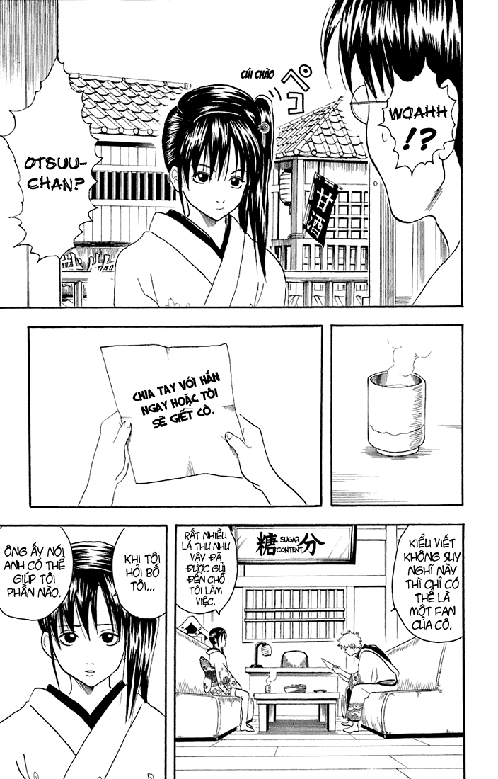 Gintama Chap 19 - Next Chap 20
